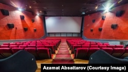 Иллюстрациялык сүрөт.