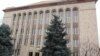 Здание Конституционного суда Армении в Ереване 