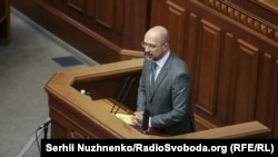 Прем’єр-міністр України Денис Шмигаль