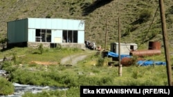 ჰესი