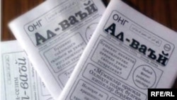 "Хизбут-Тахрирдин" адабияты.