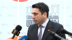 ԱԺ փոխնախագահ Ալեն Սիմոնյանը, արխիվ