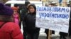 На початку липня Кабмін ухвалив рішення про звільнення Тараса Кременя з посади уповноваженого із захисту державної мови з 8 липня у зв’язку з закінченням строку призначення на посаду