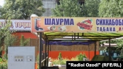 В Рамазан 2014 года многие точки общепита были закрыты