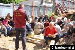 Мигранты в Москве