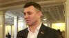 ДБР завершило розслідування щодо Тищенка, справу передали до суду 