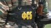 "Украинский след": арест в Краснодаре, два приговора в Ростове и дело в Нальчике