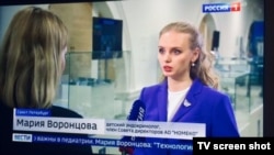 Марија Воронцова, најстарата ќерка на рускиот претседател Владимир Путин, на државната руска телевизија „Русија 1“