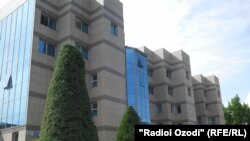 Национальный банк Республики Таджикистан
