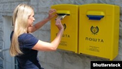 Їхня діяльність буде обмежена на ринках капіталу, а обсяг кредитування одного позичальника – регламентований