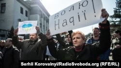 Савченкону бошотуу талабын койгон митингчилер. 8-март. Украина