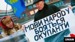 Акція на підтримку української мови у Запоріжжі (архівне фото)