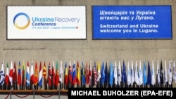 Перша Міжнародна конференція з питань відновлення України відбувалася у швейцарському місті Лугано у 2022 році 