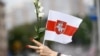 У Білорусі затримали колишніх співробітників закритої владою газети