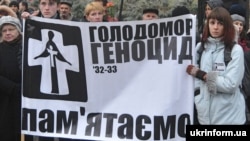 Під час вшанування у Києві жертв Голодомору-геноциду 1932–1933 років в Україні (архівне фото)