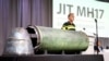 Часть ракеты «Бук», выпущенной по рейсу MH17, 24 мая 2018 года