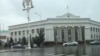 Türkmenistanyň Döwlet migrasiýa gullugy, Aşgabat 