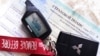 На сегодняшний день страховой бизнес в Абхазии находится в зачаточном состоянии, потому что страхование имущества, жизни, автотранспорта, грузов отсутствует