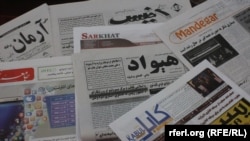 کابل ورځپاڼې