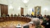 Украинанын Улуттук коопсуздук жана коргонуу кеңешинин отуруму. 26-ноябрь, 2018-жыл.