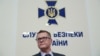 СБУ розглядає дві версії катастрофи літака МАУ: влучення ракети і теракт