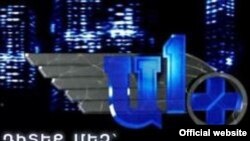 Armenia -- Logo of A1+ TV company