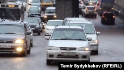 Бишкек.