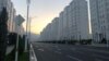 Aşgabat, mart, 2020 
