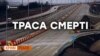 Зображення 16x9