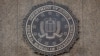Image result for Хілары Клінтан