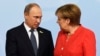 Канцлер Німеччини Анґела Меркель та російський президент Володимир Путін, Гамбург, 7 липня 2017 року