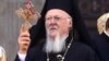 У Стамбулі починається синод Вселенського патріархату, на якому мають остаточно затвердити томос для України