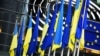 Проєкт підсумкової декларації саміту ЄС підтримує надання Україні статусу кандидата у члени Євросоюзу