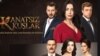Турецкий сериал «Бескрылые птицы» (Kanatsız Kuşlar ) сняли с эфира телеканала «Sevimli TV».