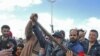 Image result for фраціні