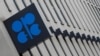 Провал зустрічі ОПЕК+ спричинив рекордний обвал котирувань нафти