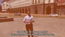 Пенсионирането на една кралица и рок концерт напук на пандемията. Новини като хората