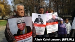 Оппозициячыл саясатчыларды колдогон митинг. 
