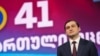 თორნიკე რიჟვაძე მძიმე მდგომარეობაშია, ის პირველ საუნივერსიტეტო კლინიკაშია გადაყვანილი.