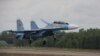 Самалёт Су-30СМ2