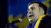 Міхеїл Саакашвілі несподівано розкритикував Гриценка і Тимошенко (огляд преси)