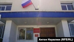 Рішення ухвалив підконтрольний Росії Бахчисарайський суд