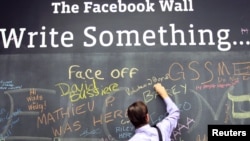 Sjedište Facebooka u Californiji