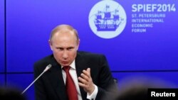 Уладзімер Пуцін