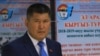 Мураталы Тагаев.