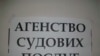 Зображення 16x9