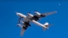 Російський стратегічний бомбардувальник Tu-95MS 
