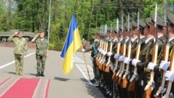 Ваша Свобода | Як Україна прямує до НАТО