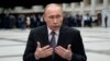 Президент Росії Володимир Путін