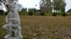 Image result for усхопчык